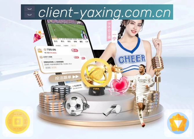 6686体育官方网站新手必读：快速掌握游戏基础技巧与玩法攻略