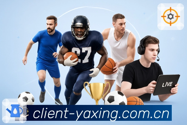 亚星官网 Sports 官方视觉图